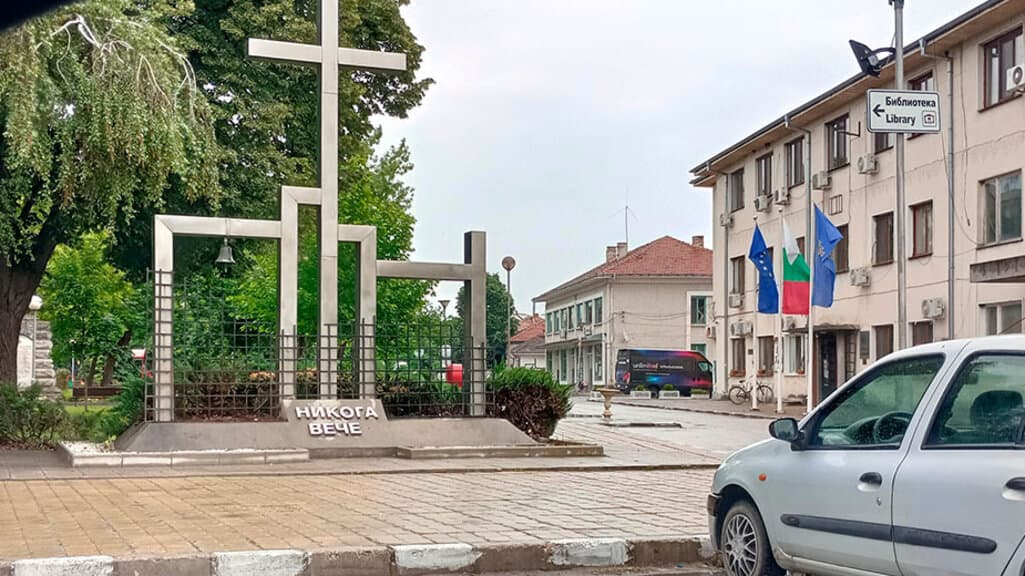 Historic church